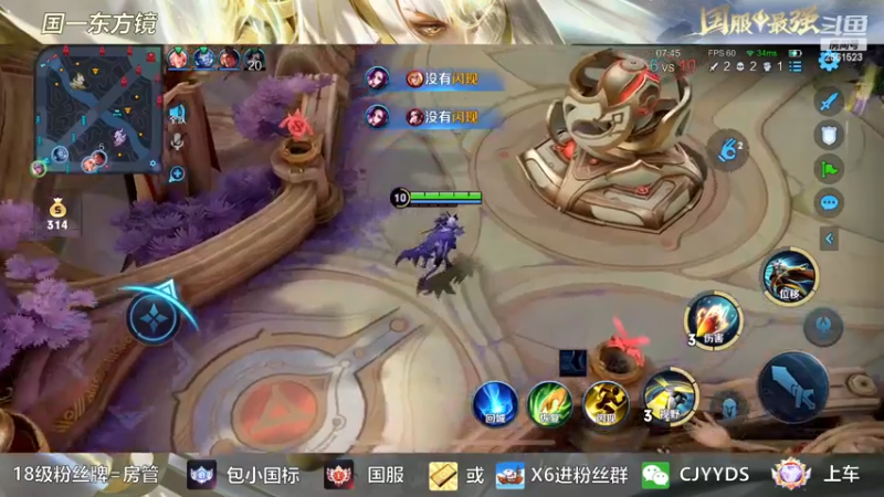 【2023-01-04 22点场】冲酱ccc：唔，播一会试一下哈