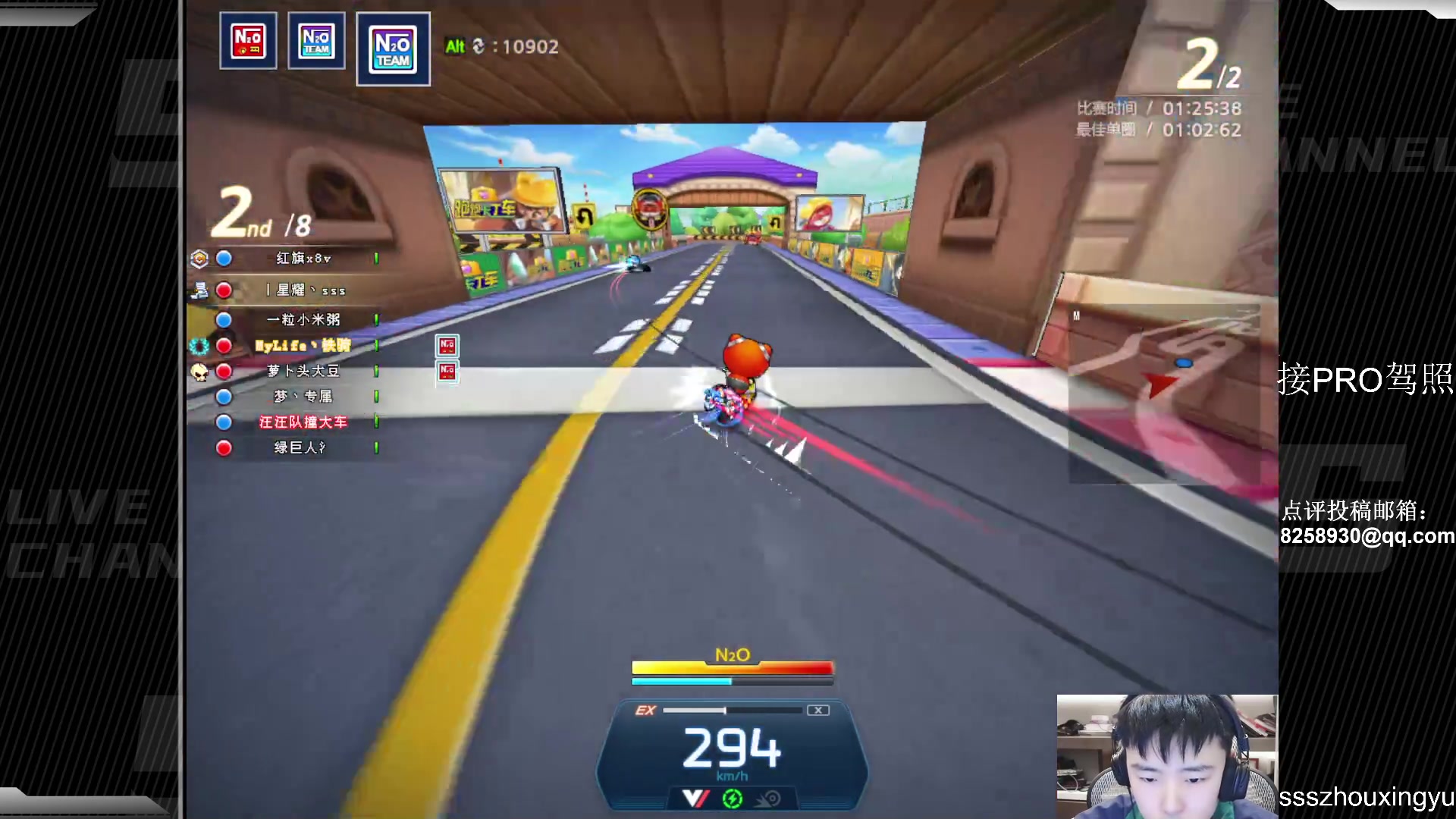 【2023-01-05 19点场】Popkartsss：Pro锁孔不也就这吗？