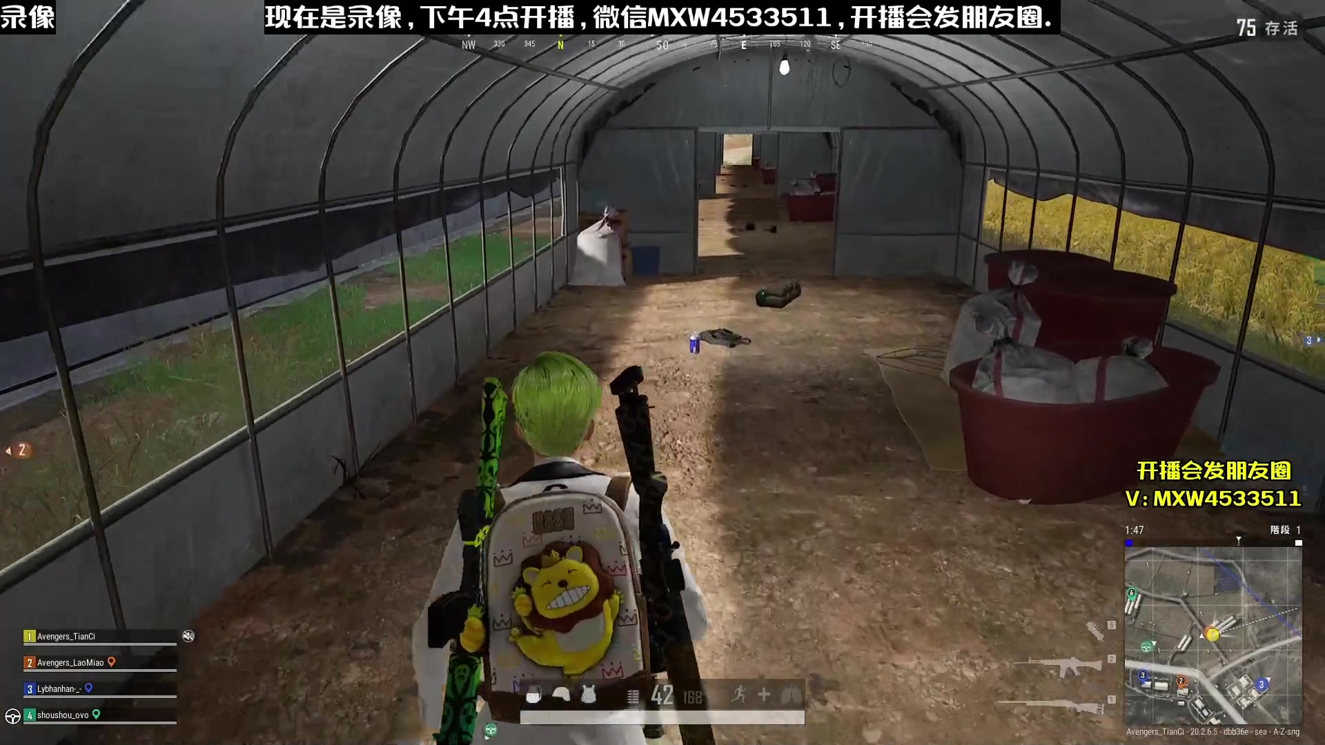 【2023-01-05 09点场】天赐丶4533511：进来看看呗 4533511