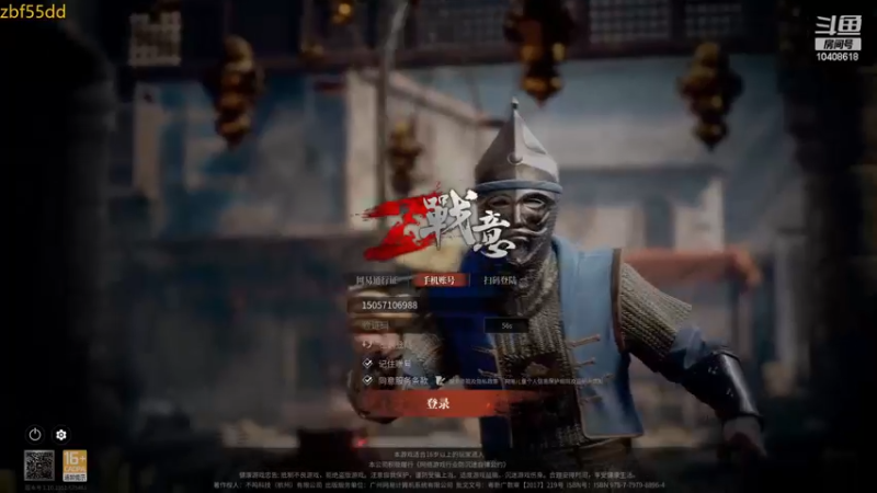 【2023-01-04 21点场】x战八方J：新年来了啊