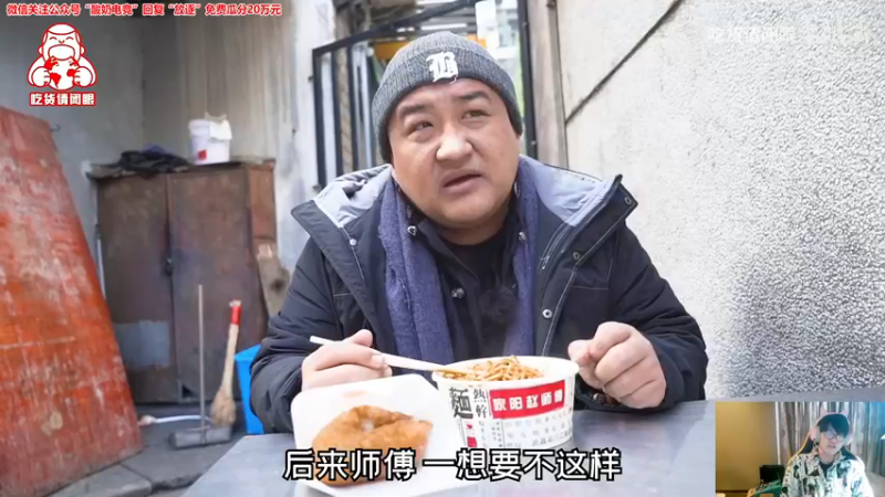 【2023-01-05 09点场】放逐大帝灬：诸位爷，里边请！