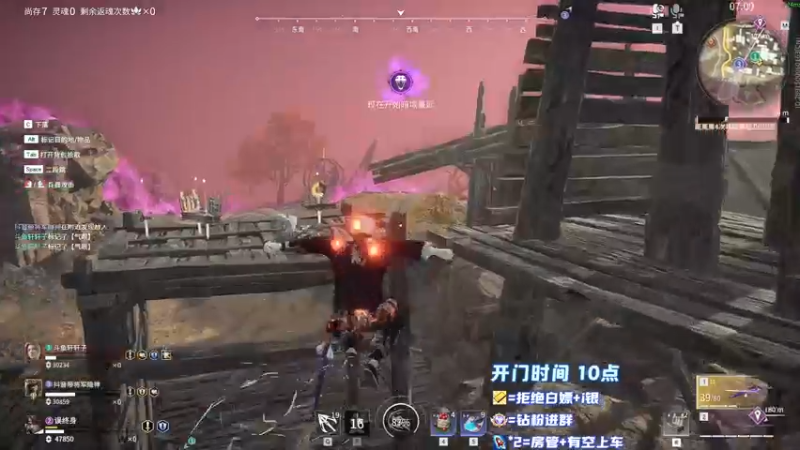 【2023-01-05 17点场】傲银想allin：【傲银】顶分局杀杀杀