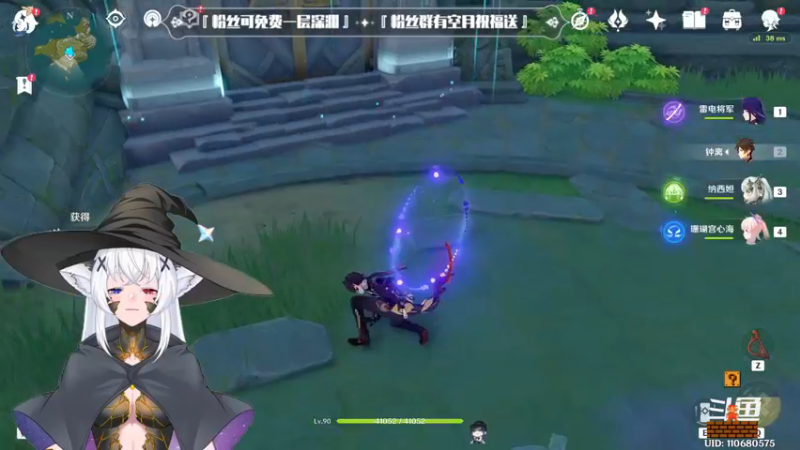 【2023-01-04 18点场】卡佬GTX1080tiPrime：『补星卡猫』你的护肝小助手