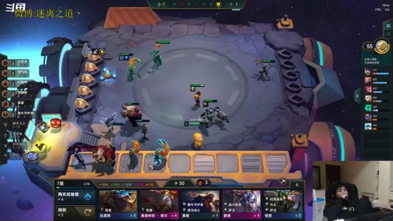 【2023-01-05 23点场】迷离之道丶：迷离劫：平民英雄