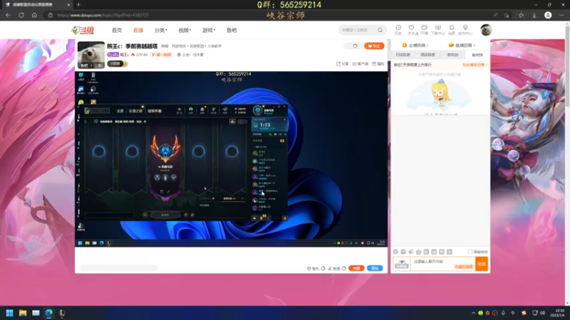 【2023-01-04 22点场】熊王c：熊王c：季前赛越越塔