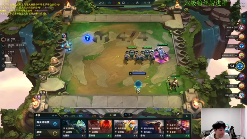 【2023-01-04 21点场】是小柒鸭XQ：只会赌下水道七层追梦！