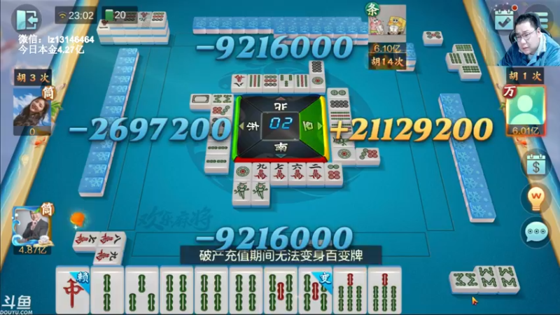 【2023-01-04 23点场】雷疯小叔：雷疯讲棋：最好的防守就是进攻