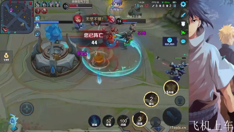 【2023-01-05 17点场】小小青蛙笑i：随便玩玩1 573449