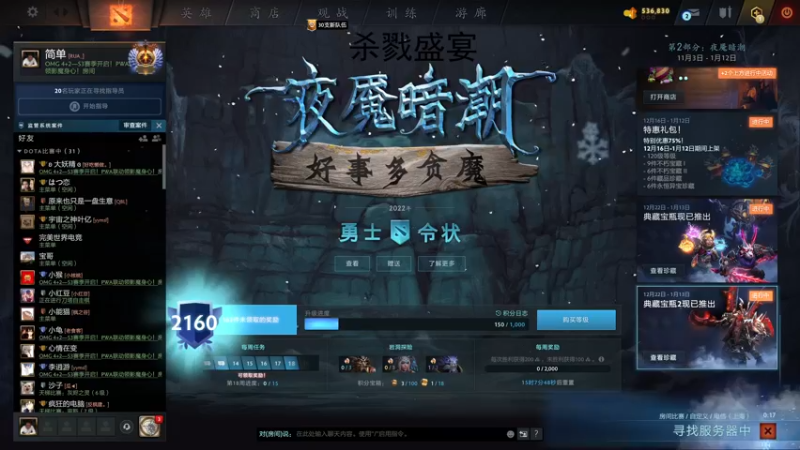 【2023-01-05 15点场】yyfyyf：随便玩玩! 9999