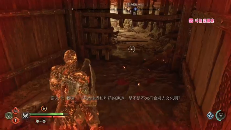 【2023-01-03 23点场】龙眼皮Lyd：无情难度开荒！《战神：诸神黄昏》