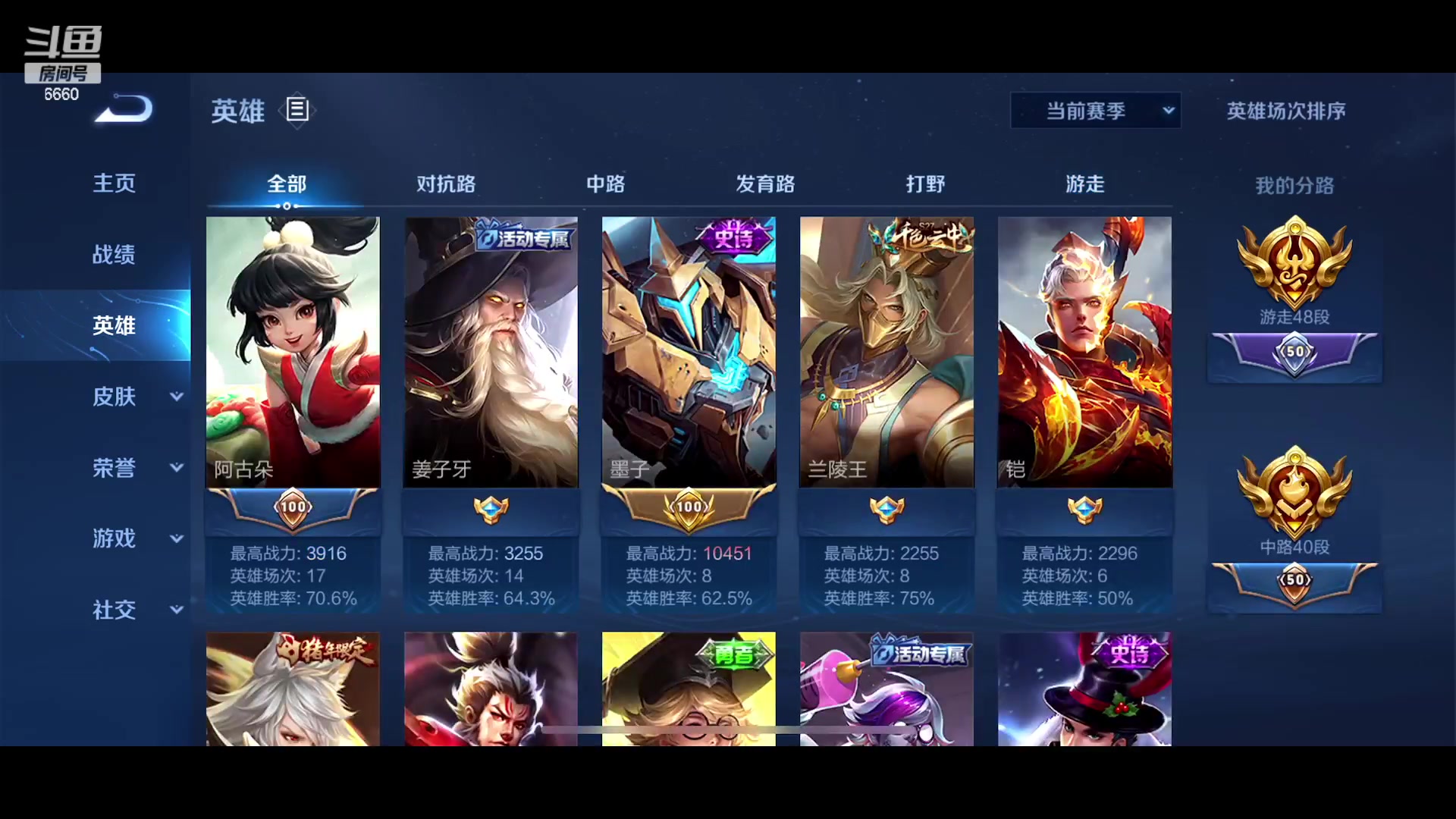 【2023-01-05 16点场】RW渡劫：认真模式 真的可怕！！