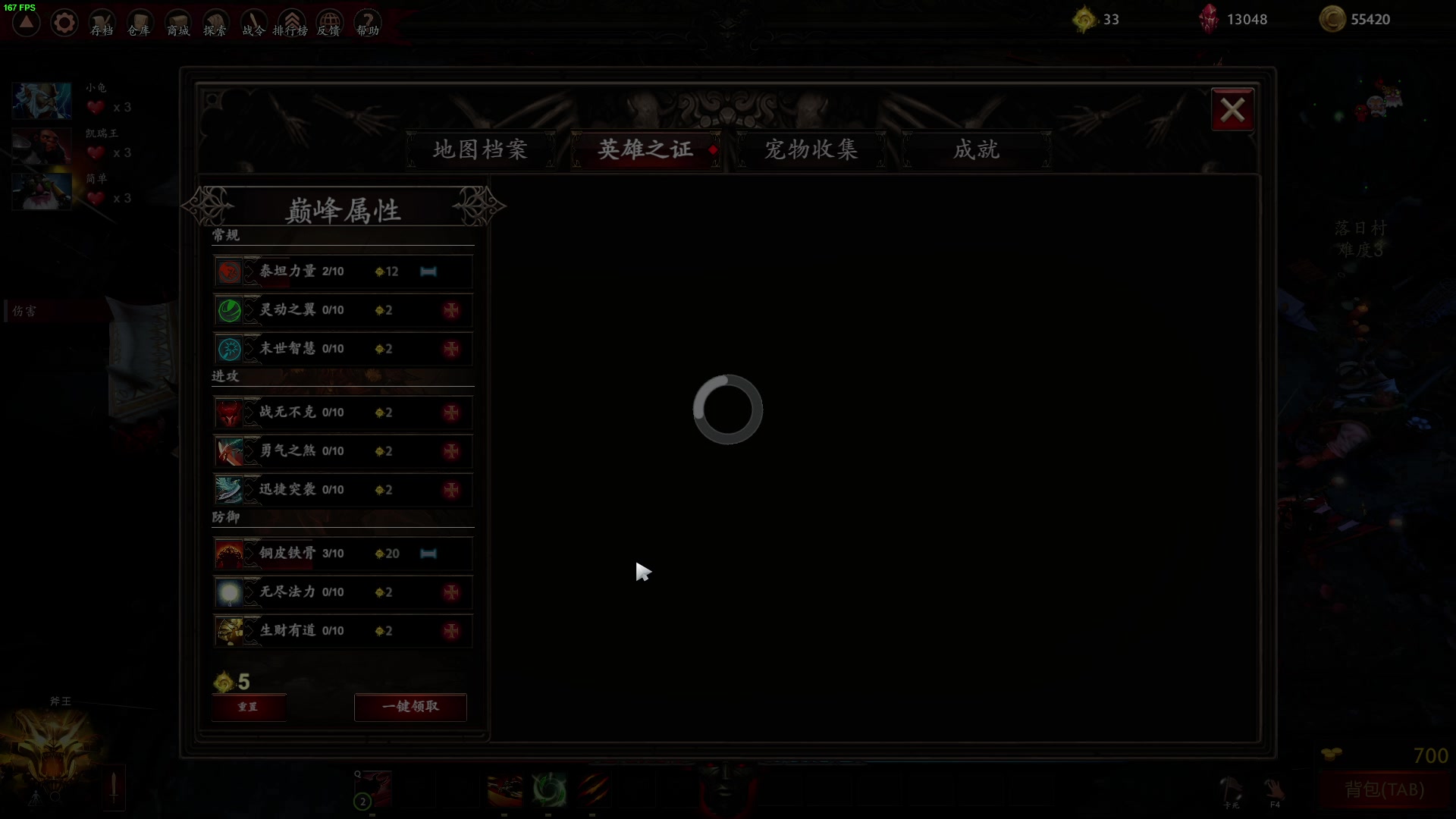 【2023-01-06 17点场】叁肆叁肆：老王的传奇故事.！~