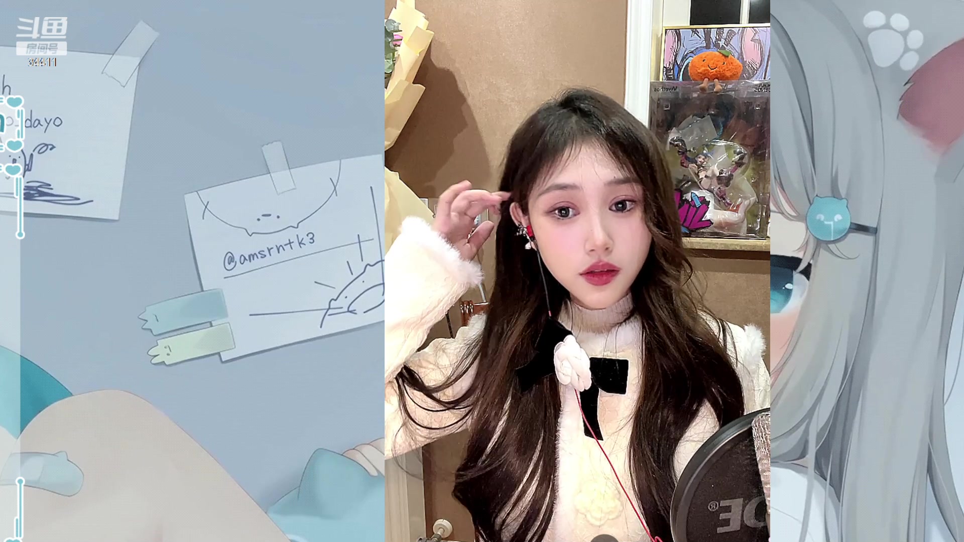 【2023-01-06 19点场】OrangebabyOAO：橘：给我起个狙