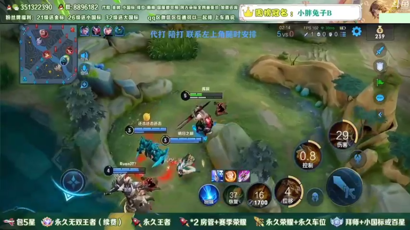 【2023-01-06 04点场】孤寂z丶：国服盘古2带3,Q微互通都可上车