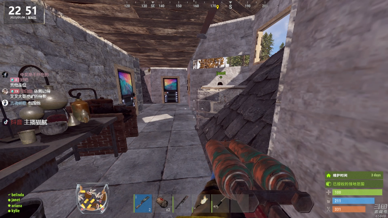 【热门游戏】Happy丨猫腻的精彩时刻 20230106 22点场