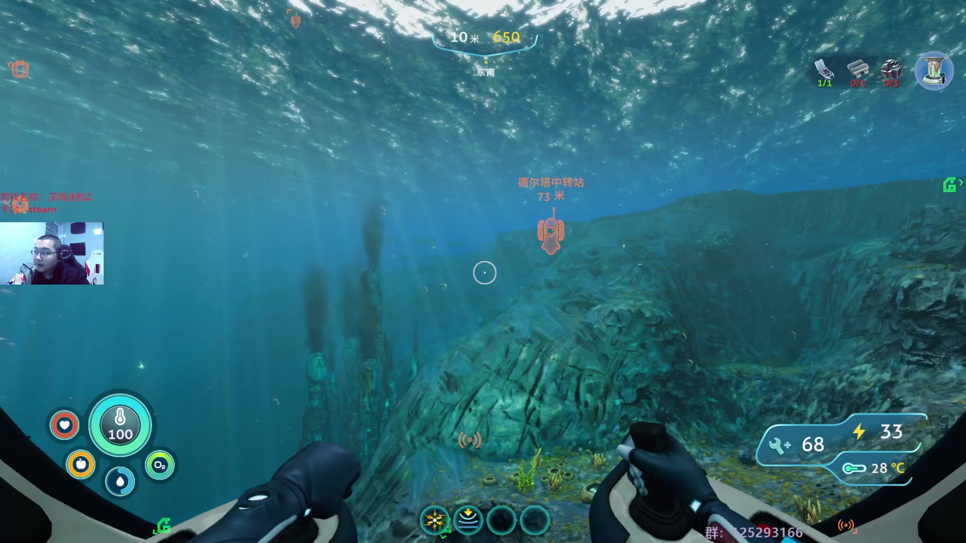 【2023-01-06 01点场】驴酱的冯雨大王：冯雨大王：天冷加衣，注意保暖！