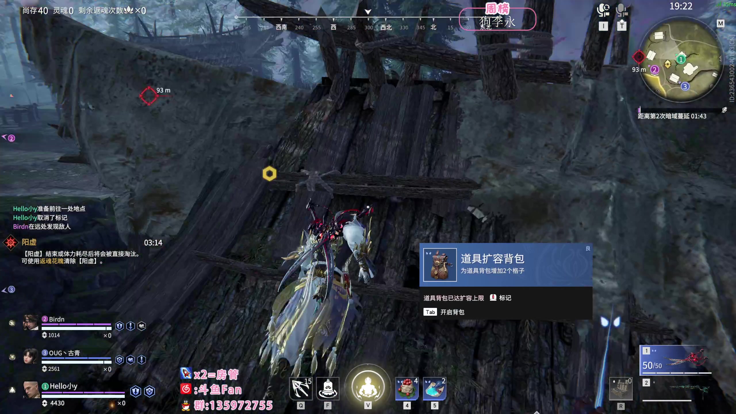 【2023-01-05 00点场】NRK丶反神：元旦快乐兄弟们 过过福星