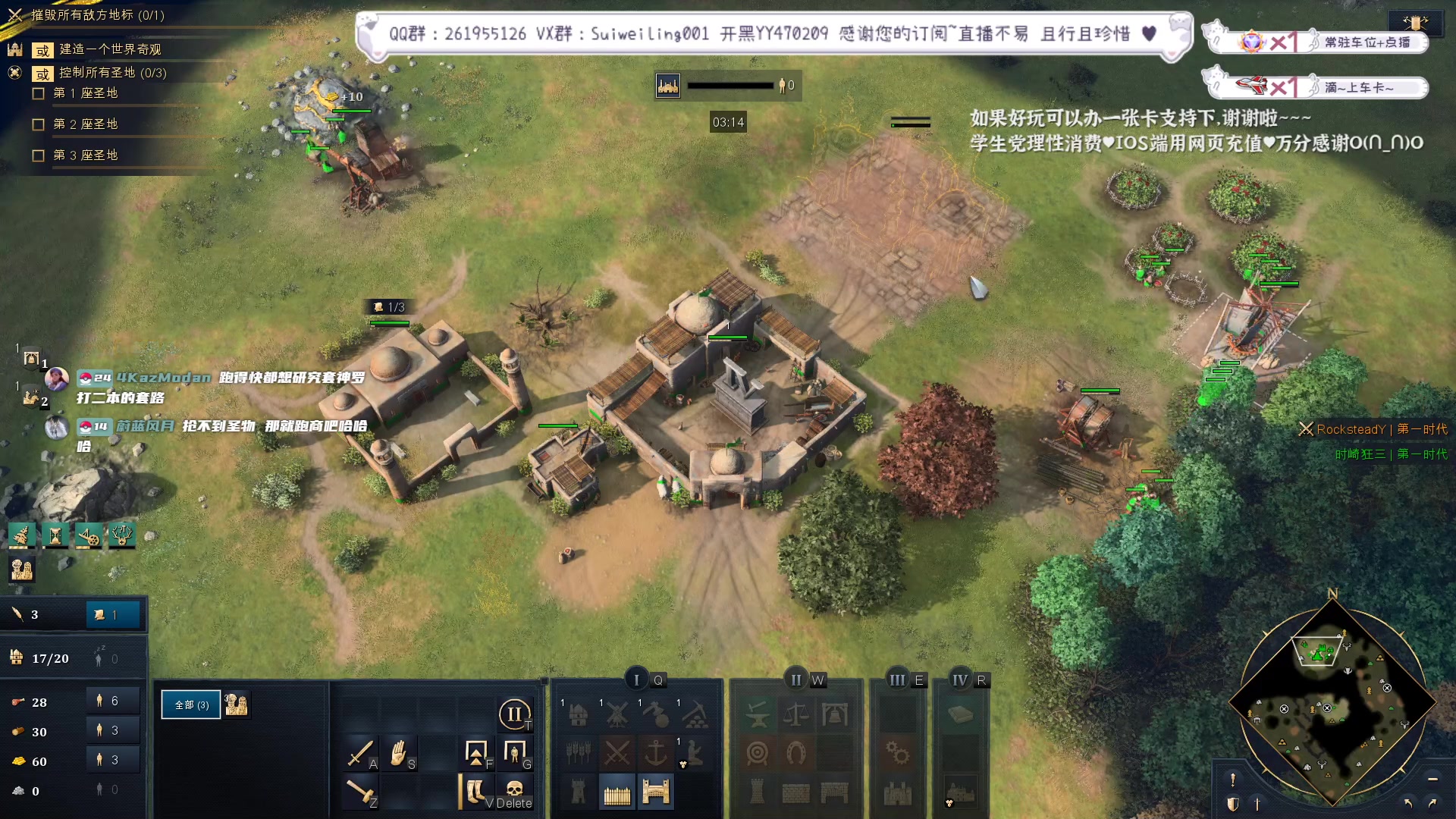 【2023-01-05 18点场】顾非池：单挑训练+44排位+水友内战~