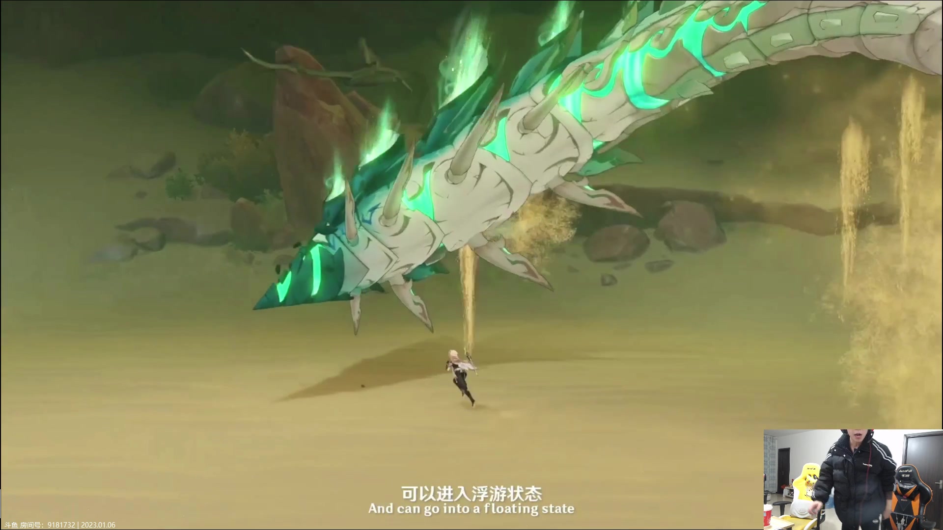 【2023-01-06 20点场】余小C真的很强：余小C：思路清晰，我是钻1