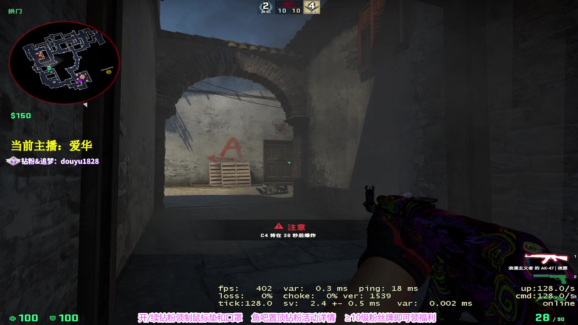 【2023-01-05 23点场】CSGO百岁三：这是什么游戏 我在哪里 手上又是什么