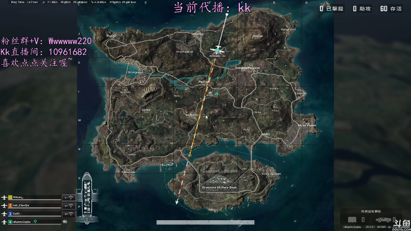 【热门游戏】轻语丶619的精彩时刻 20230106 15点场