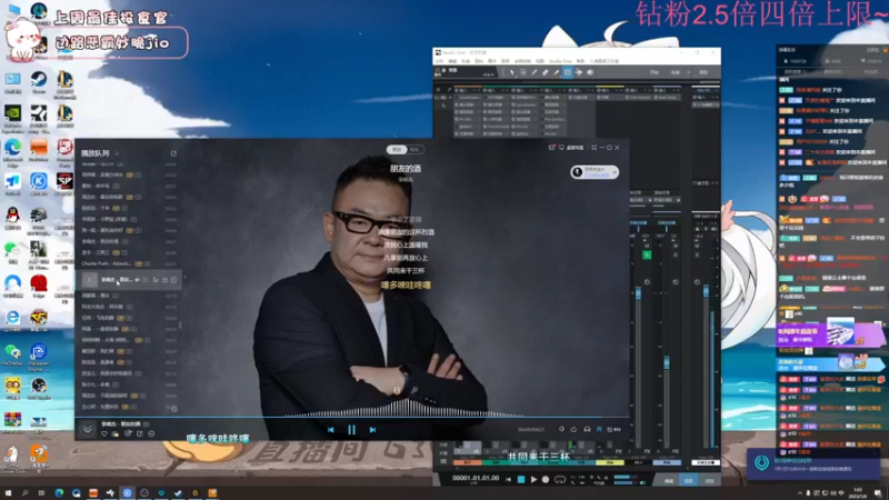 【2023-01-06 01点场】昔恩小姐姐：【小奶团】黄金双倍开启中~