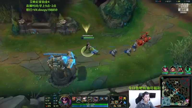 【2023-01-04 11点场】主播阿迎：阿迎：寒冰绝活峡谷之巅熟练度第一