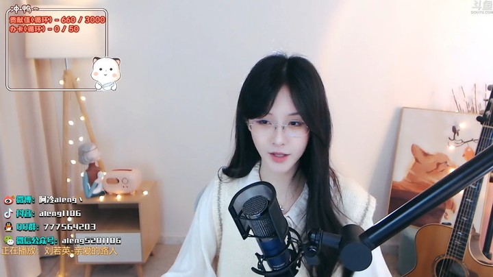 美女阿冷演唱《多傻》