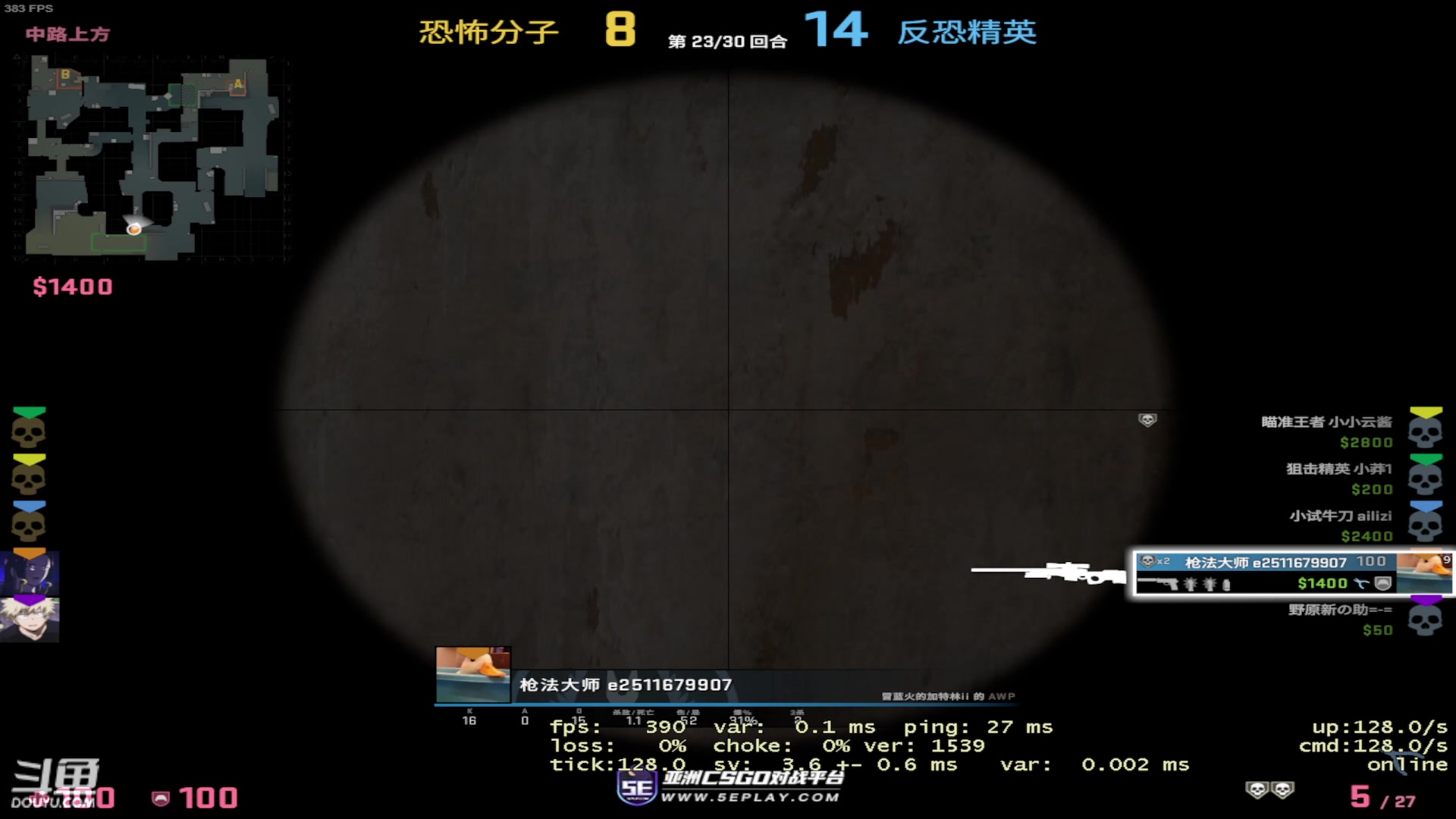 【2023-01-05 18点场】正是在下摸摸西：来咯！来咯！