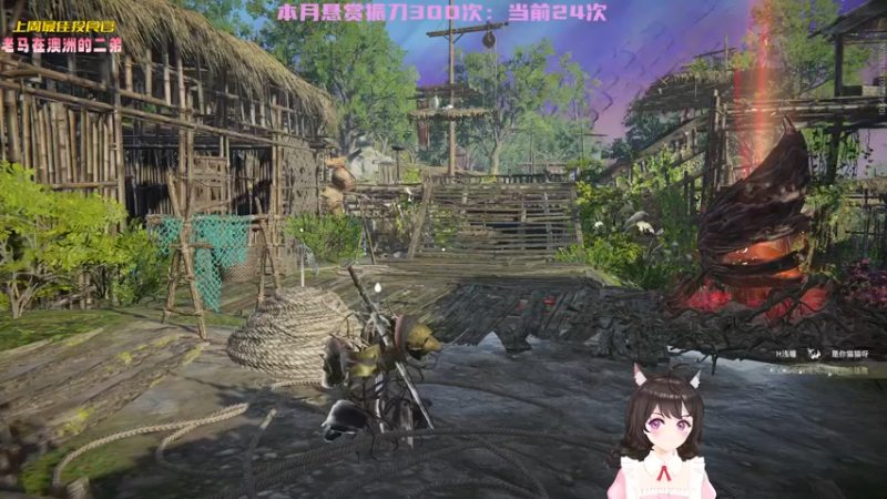 【2023-01-03 23点场】一颗小a桃：【小奶团】桃灵儿变强的第195天