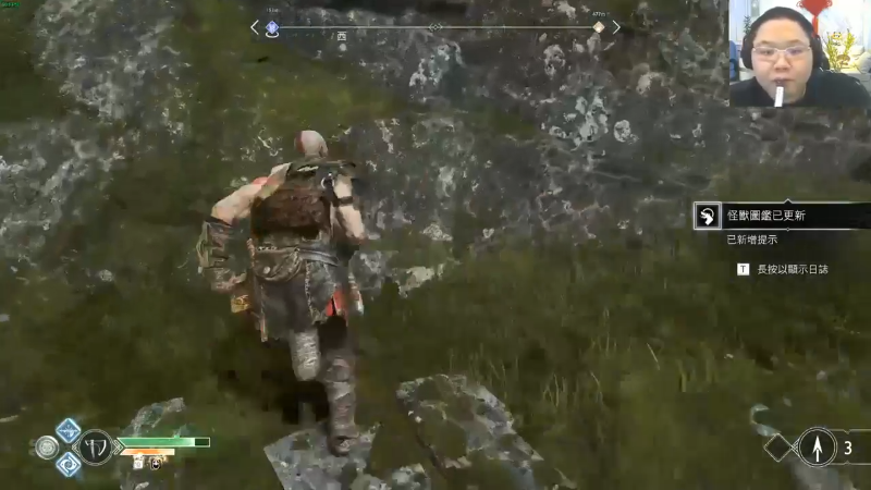 我在斗鱼看即将拥有人鱼线的PDD直播英雄联盟