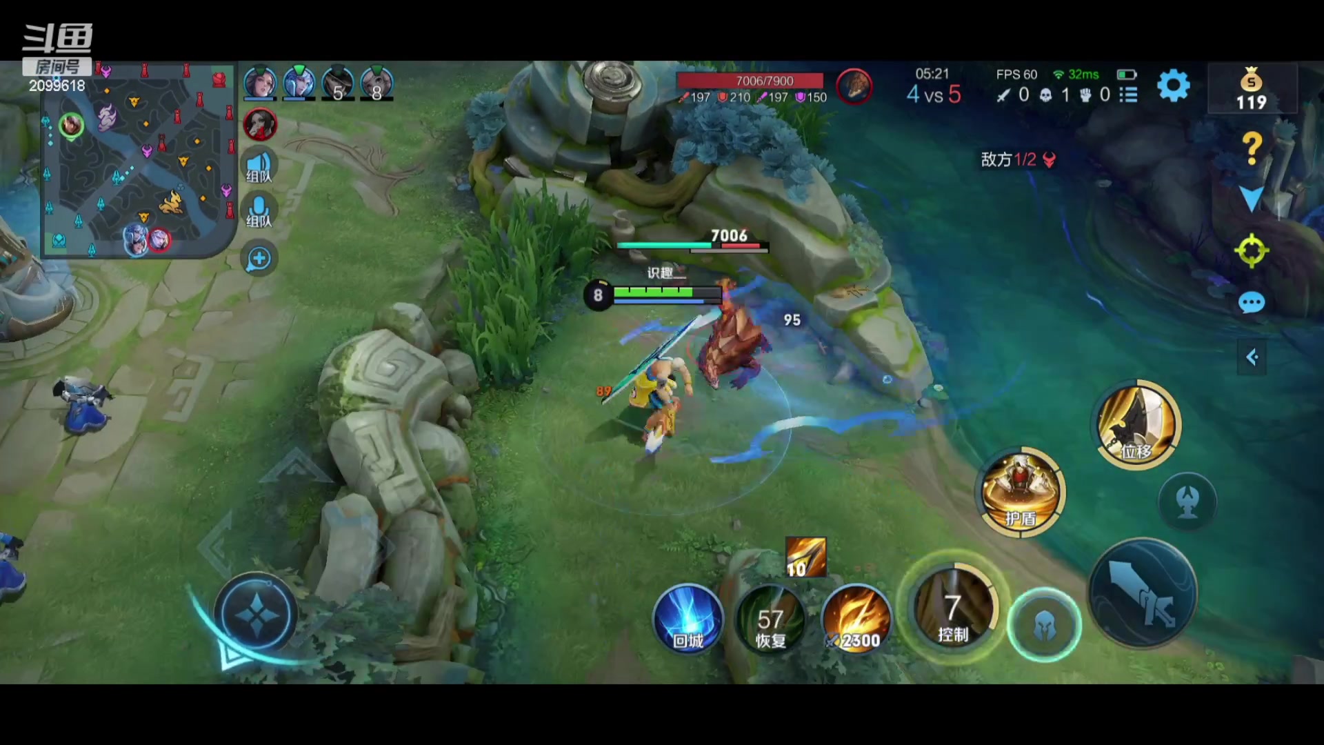 【2023-01-05 23点场】阿邦就是小苞米：摸鱼的一天开始了