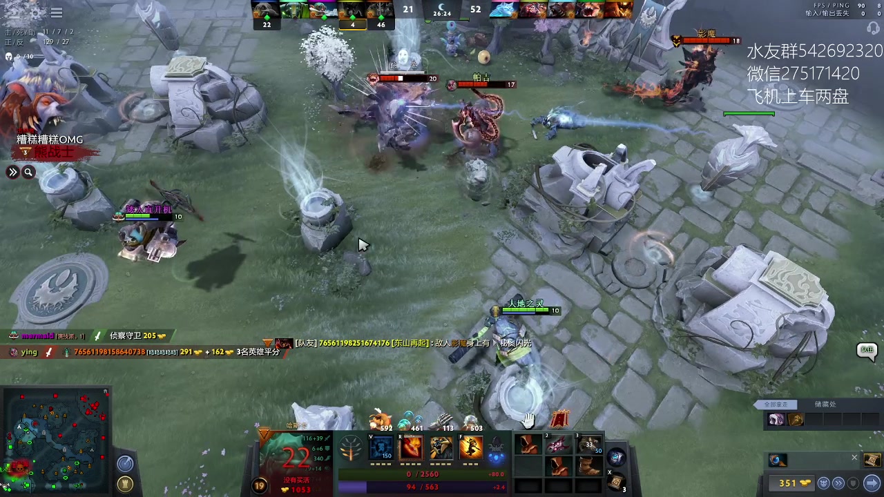 【2023-01-06 22点场】小粥泥浆：关键词:哈斯卡来咯！