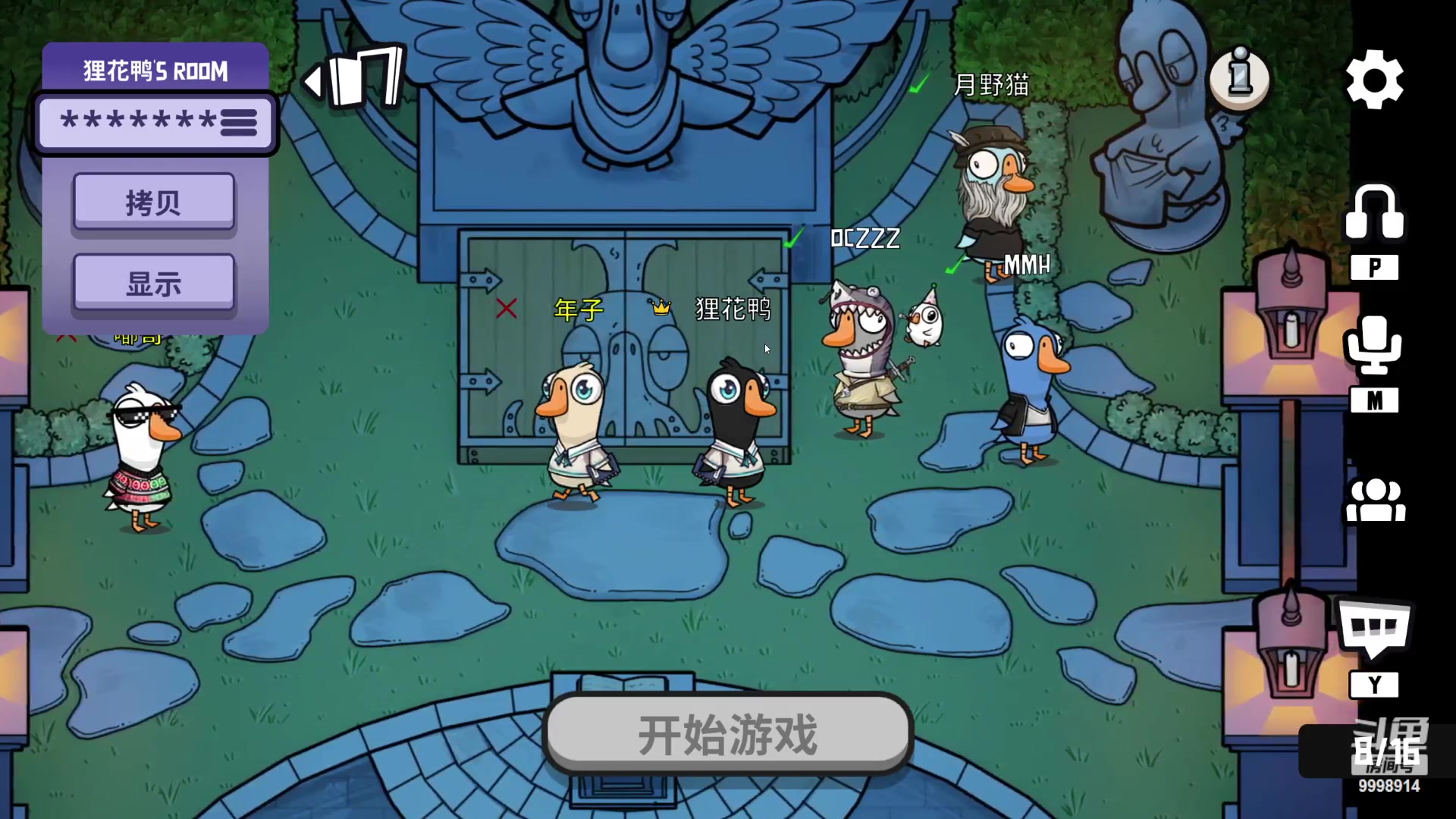 【2023-01-05 20点场】September猫：23年的第一天！~