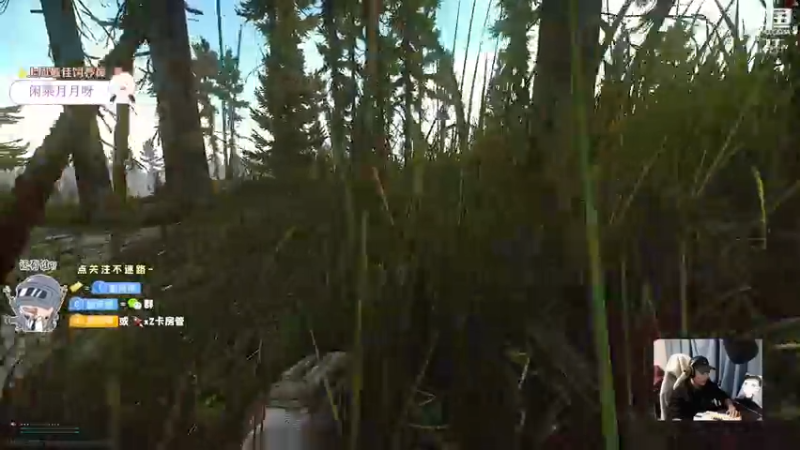 【2023-01-05 21点场】刘俊豪adc：【非常互娱】新年快乐!!!!