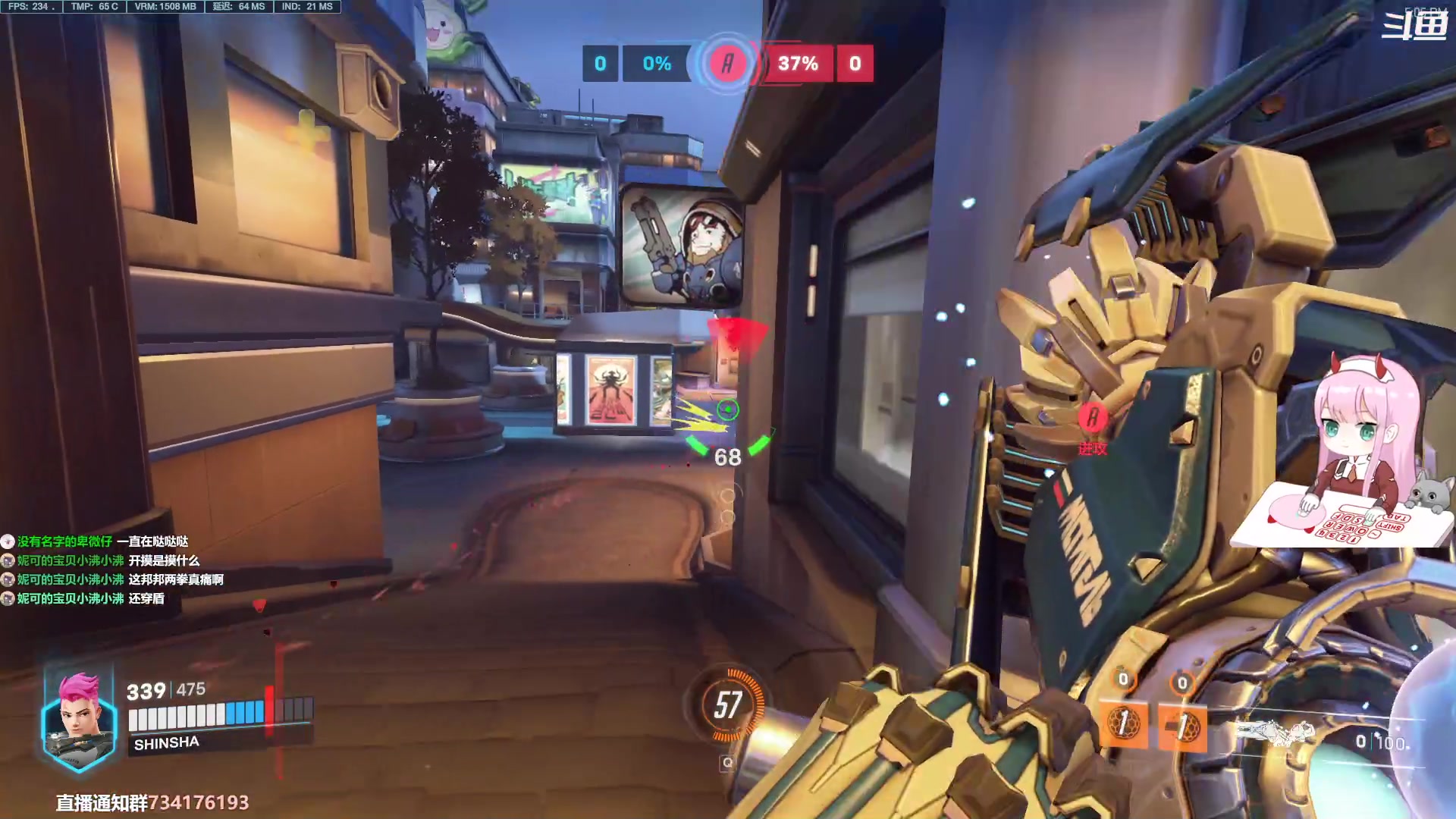 【2023-01-06 16点场】晚晚呦：【晚晚】新年愿望:身体健康 •͈ᴗ•͈