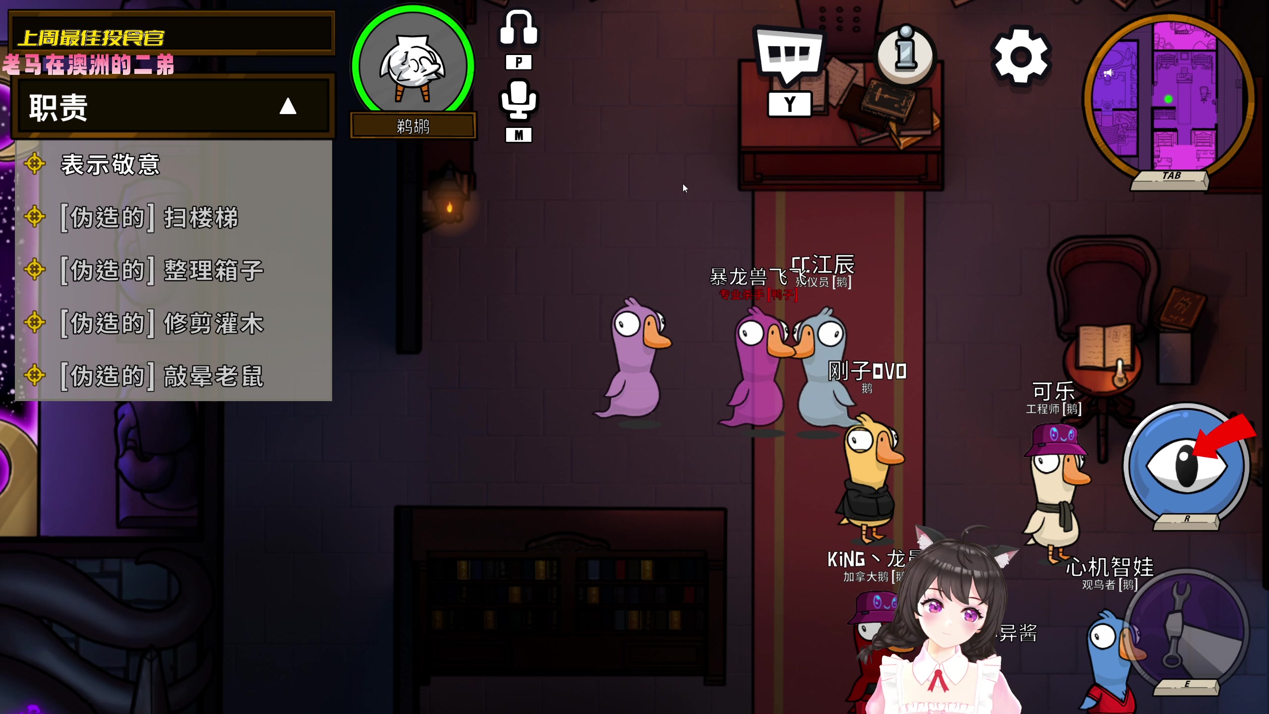 【2023-01-02 15点场】一颗小a桃：【小奶团】桃灵儿变强的第194天