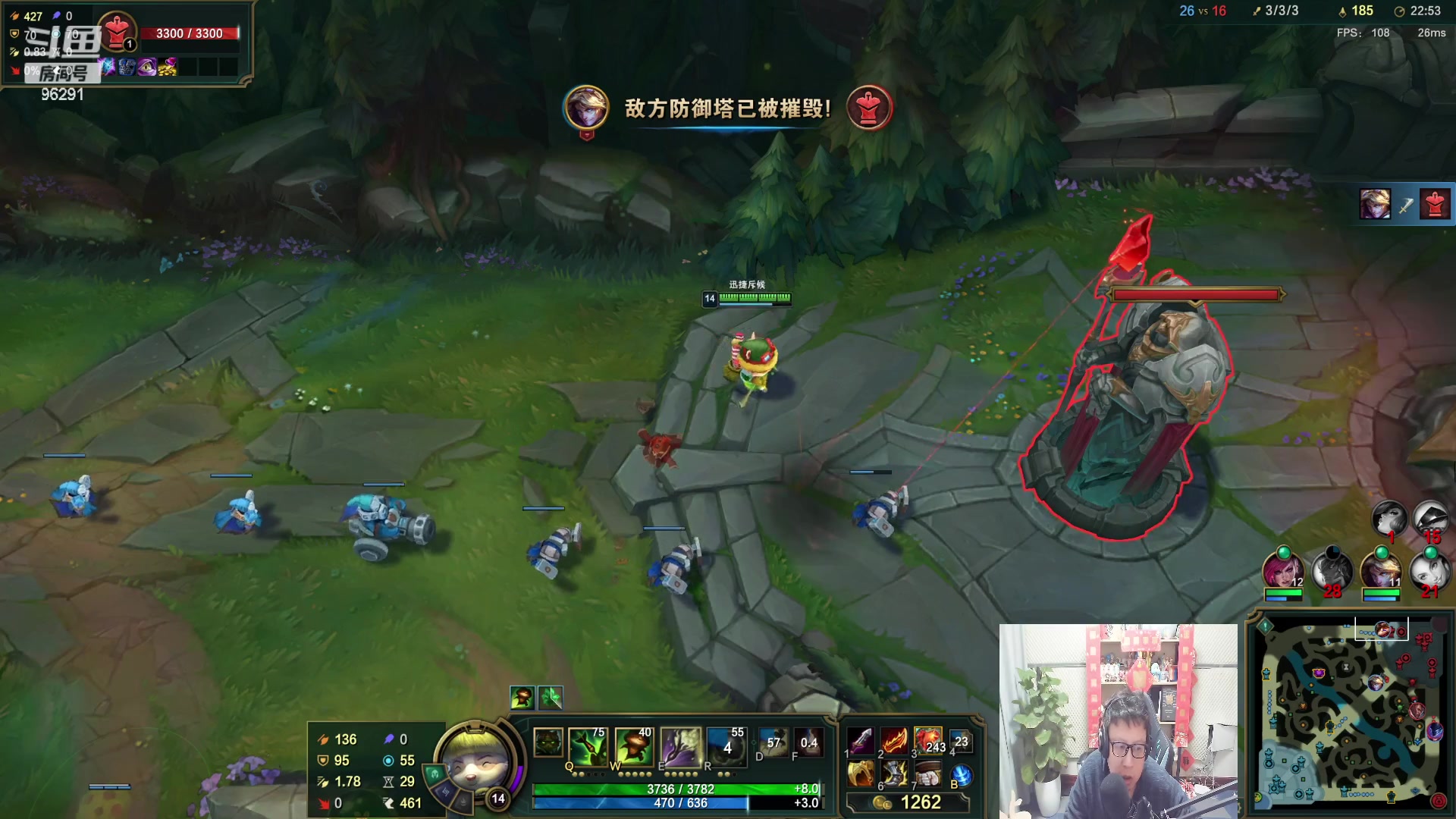 【2023-01-06 18点场】东北大鹌鹑：东北大鹌鹑 新年快乐 ！！