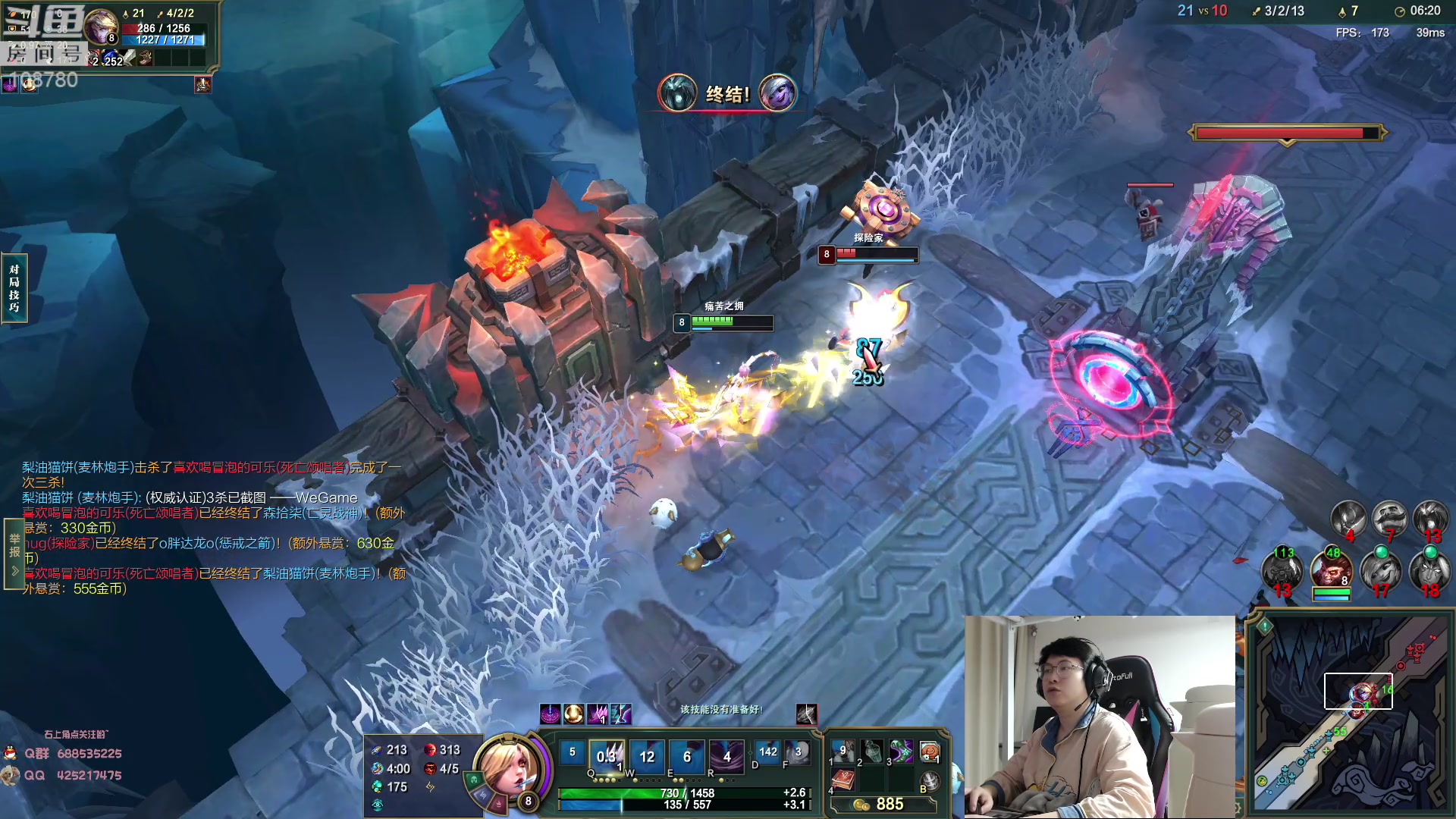 【2023-01-06 00点场】兮饭锐雯：大乱斗小王子来啦