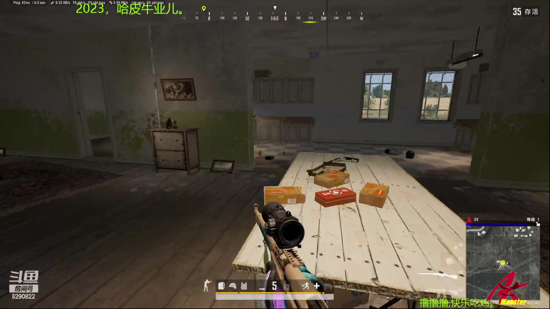 【2023-01-06 12点场】j1eeeeee：铁憨憨车队