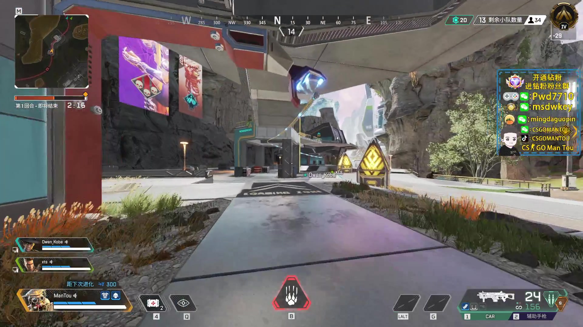 【2023-01-05 23点场】CSGO馒头：新年新气象希望大家都开心