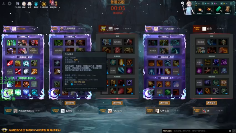 【2023-01-05 21点场】小刘_qq：小刘666！52887