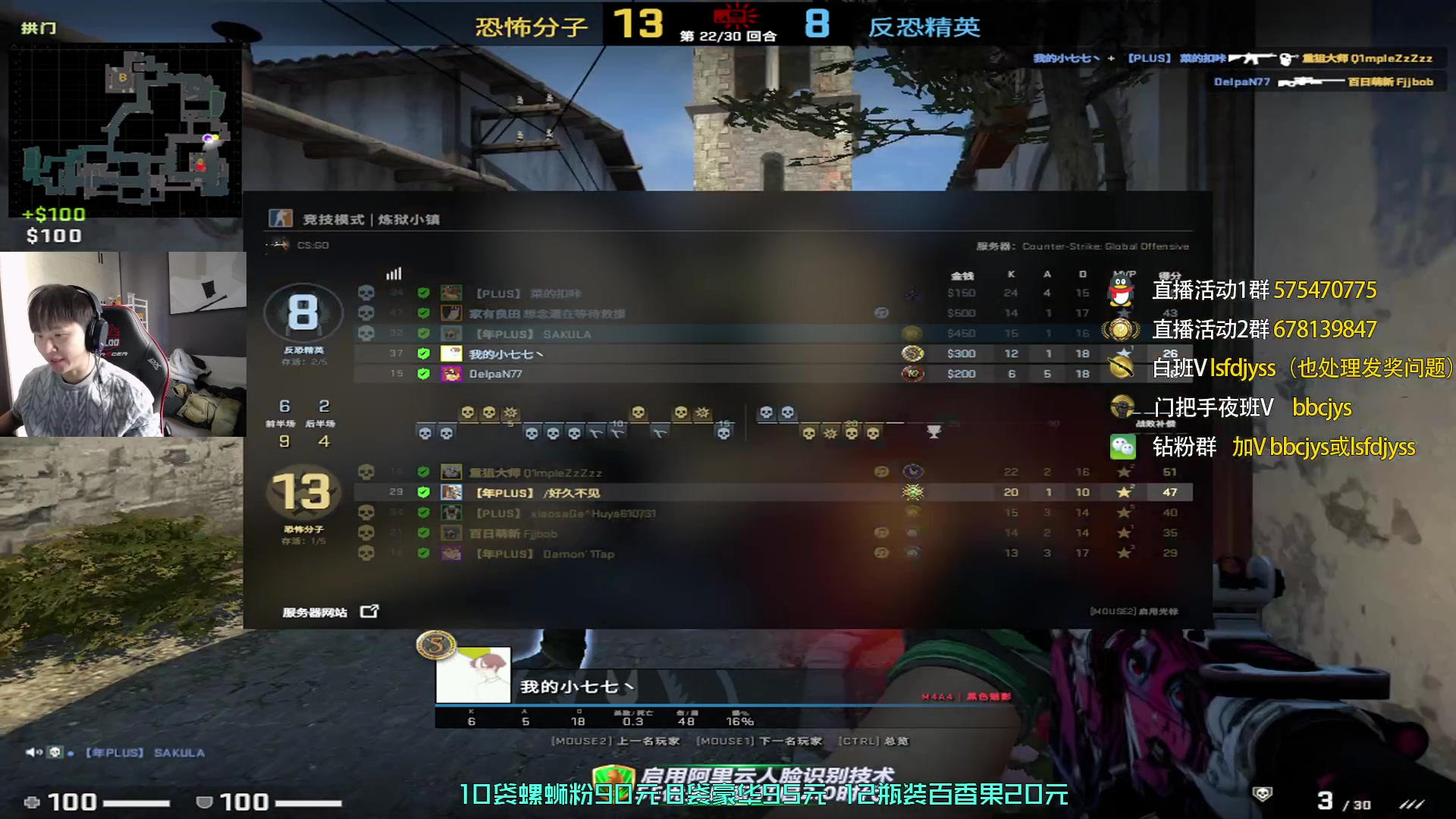 【2023-01-06 15点场】sakula吴润波：今天播十个小时~