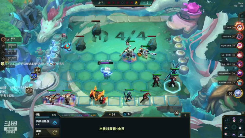 【2023-01-06 18点场】卑微小泽丶：小泽：兄弟们我来了