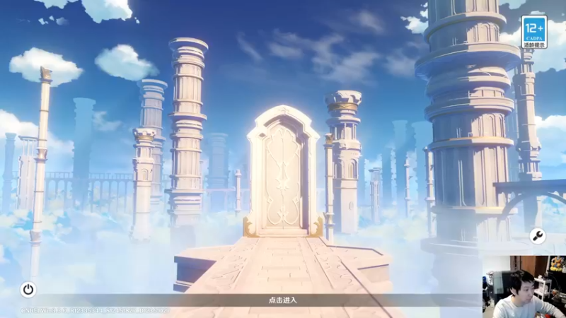 【2023-01-06 15点场】啦啦啦不是狗狗狗：啦啦啦：这游戏好像很难输，晚上竞技场~