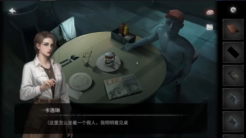 【2023-01-06 19点场】不死鸟3DM：新游戏 黑暗笔录 直播