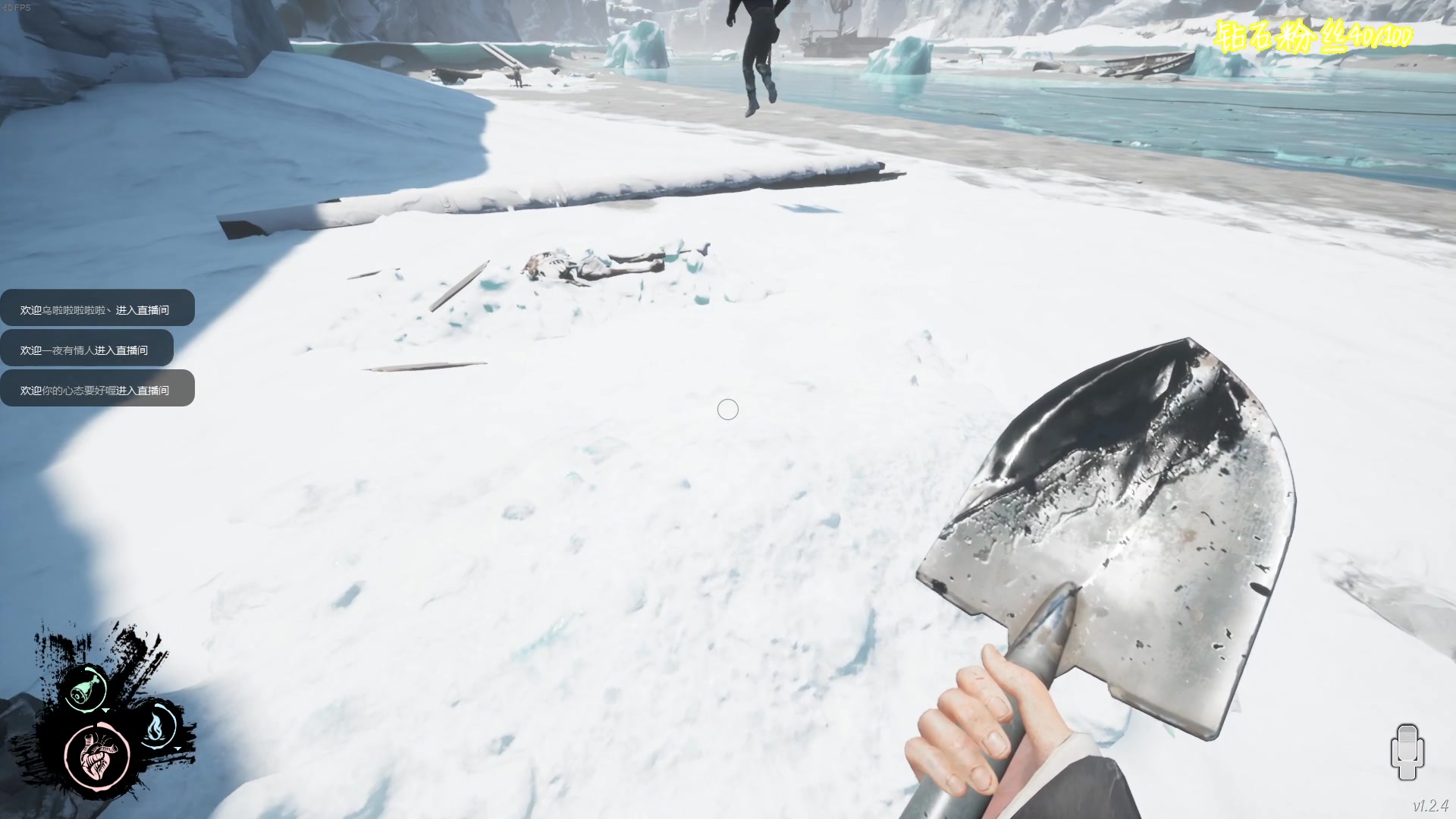 【2023-01-05 20点场】一只猛龙丶：晚一点来，放心