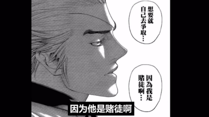 预言家不能被打的 众所周知