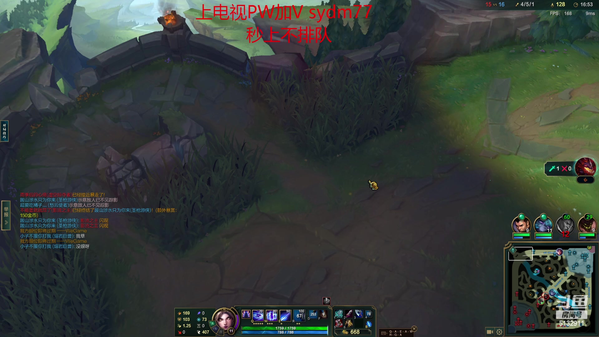 【2023-01-05 22点场】岁月刀妹：斗鱼第一刀妹  细节教学