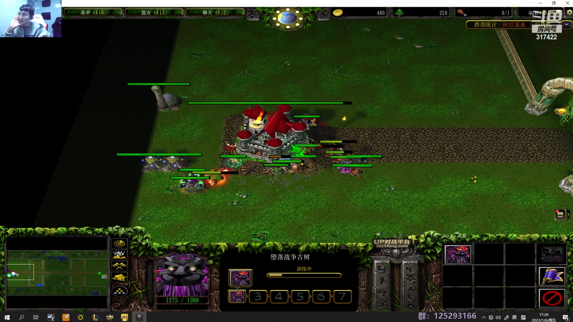 【2023-01-06 17点场】驴酱的冯雨大王：冯雨大王：天冷加衣，注意保暖！